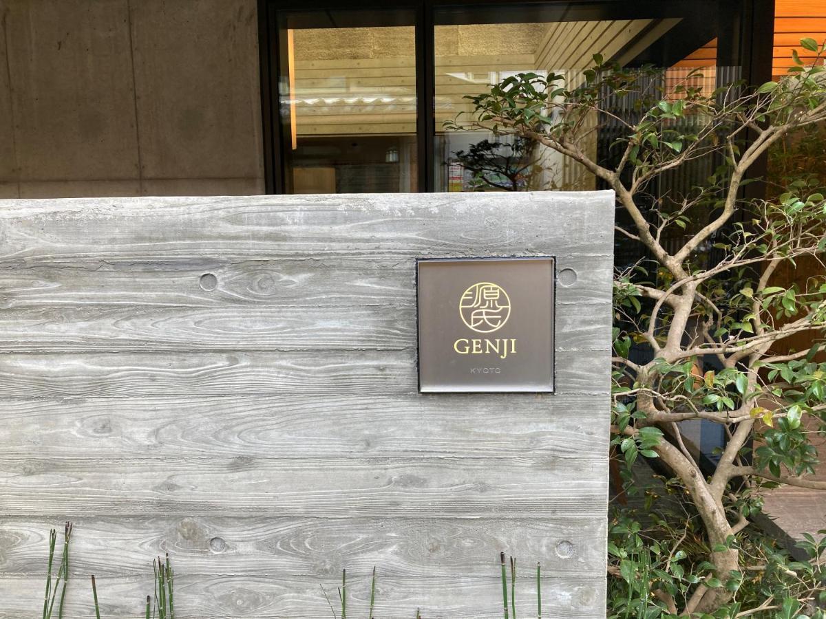 Genji Kyoto, A Member Of Design Hotels エクステリア 写真